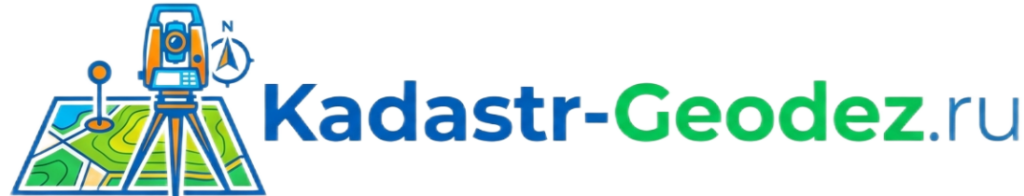 Kadastr-Geodez😎